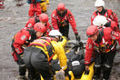 Switch Search and Rescue Manikin 3 image