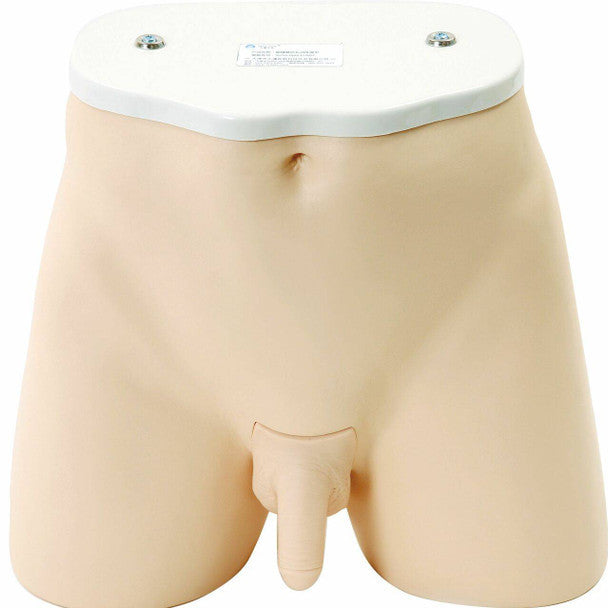 Vasoligation Trainer